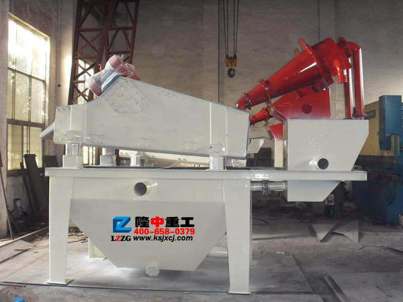 細(xì)砂回收機
