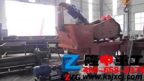 細砂回收機