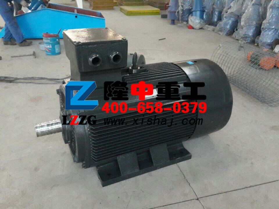 細砂回收機電機