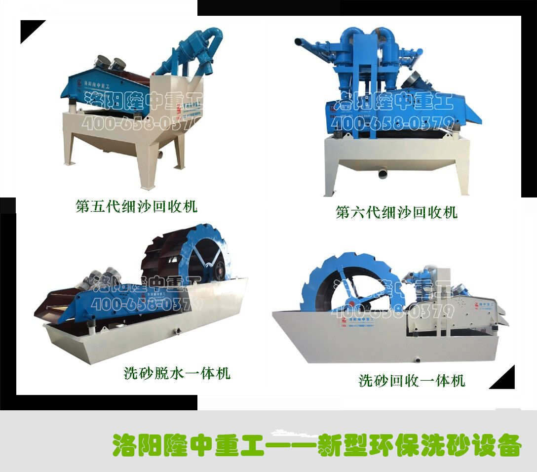 環 保產品.jpg