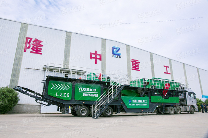 移動洗沙站環(huán)保嗎？一套移動洗沙機需要多少錢？